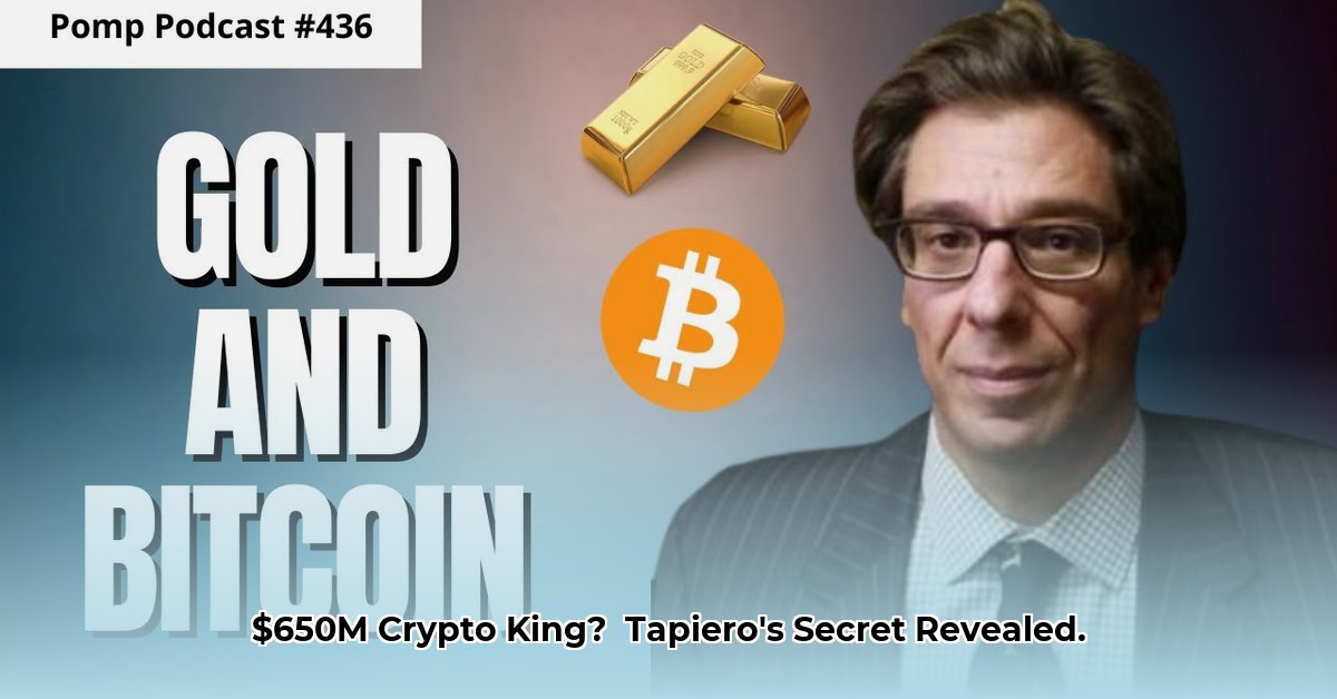 dan-tapiero-net-worth